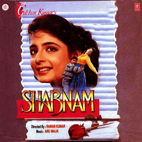 Shabnam Original Motion Picture Soundtrack музыка из фильма