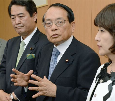 Japanese Lawmaker Under Fire For Lgbt Comment Ap News