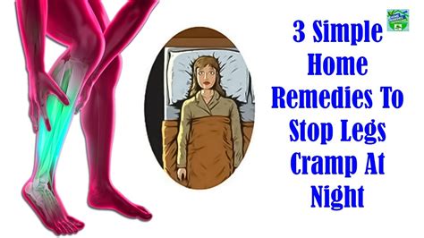 3 Simple Home Remedies To Stop Legs Cramp At Night Youtube
