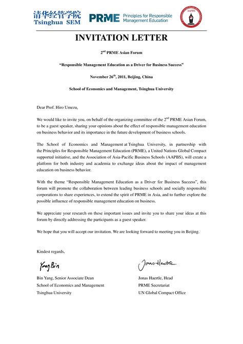 Formal Committee Invitation Letter - How to write a Formal Committee Invitation Letter? Download 