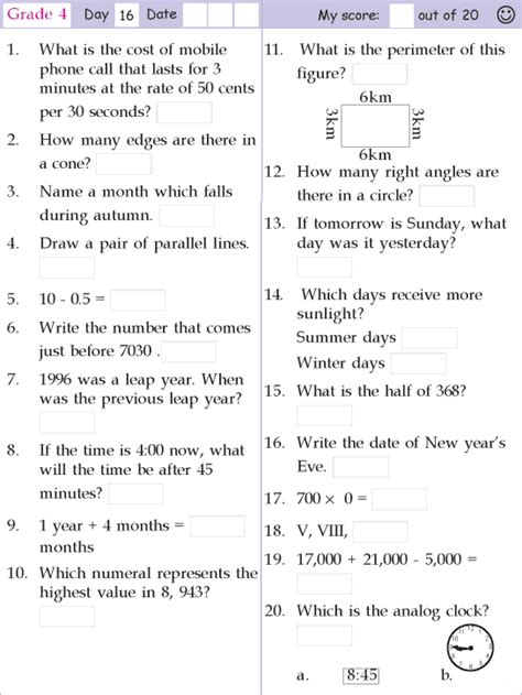 The math worksheets and other resources below are listed by subject. Mental Math Grade 4 Day 16 | 4th grade math worksheets ...