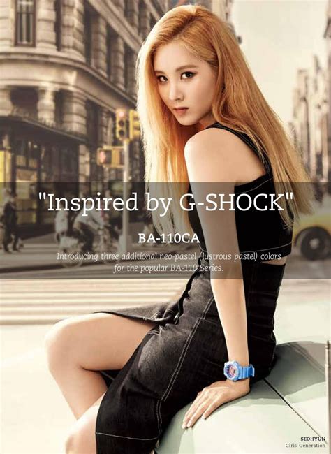 More Of Snsd S Hot And Cool Pictures For Casio Watches Wonderful Generation