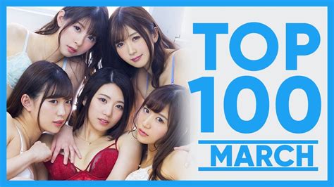 TOP JAV MONTHLY RANKING MARCH YouTube
