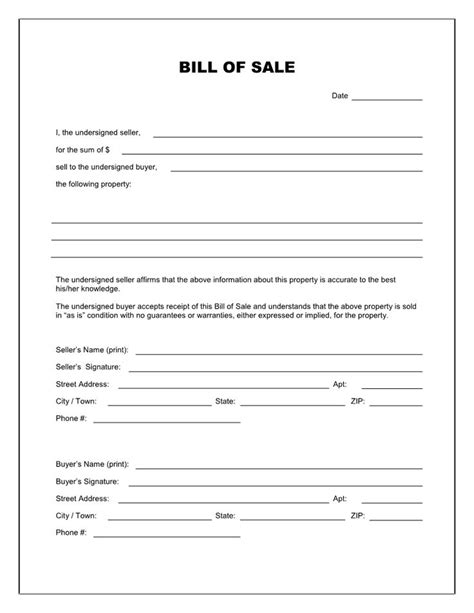 Blank Bill Of Sale Form Bill Of Sale Template Templates Printable