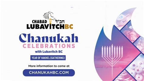 Welcome To Chabad Lubavitch Of British Columbia