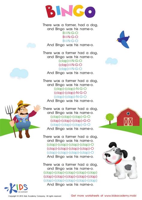 Bingo Song Lyrics And Funny Coloring Pages For Kids