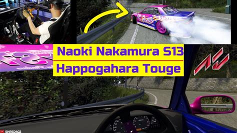 Assetto Corsa Naoki Nakamura S13 Happogahara Touge Drifting YouTube
