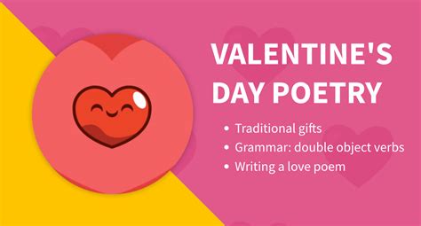 Free Valentines Day Writing Valentines Day Poems Abridge Academy