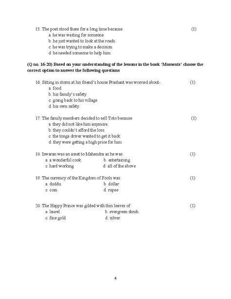 Up Board Class 9 English Model Paper 2024 Free Pdf Download