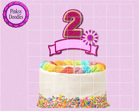 Second Birthday Layered Cake Topper Svg Cut Files Cricut Etsy