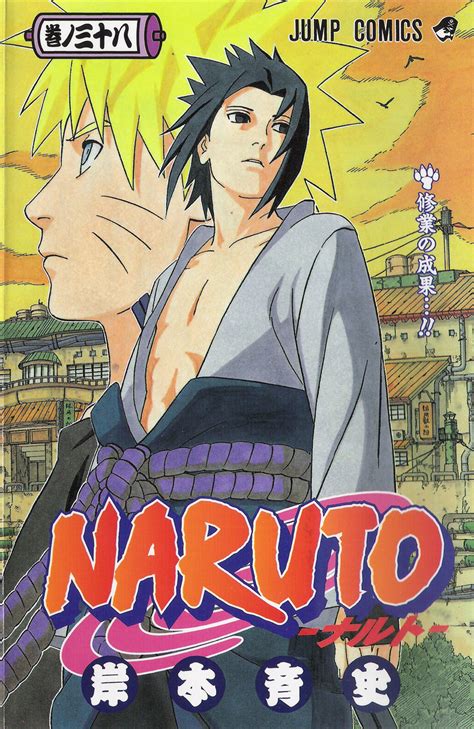 Manga VO Naruto Jp Vol 38 KISHIMOTO Masashi KISHIMOTO Masashi