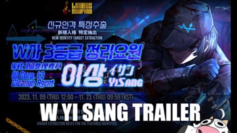 [limbus Company] W Corp Yi Sang Trailer Youtube