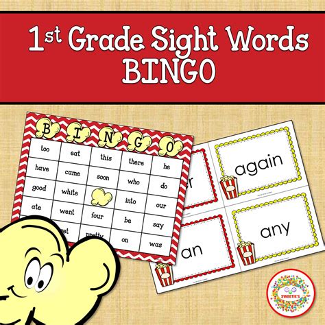 First Grade Sight Word Bingo Made By Teachers