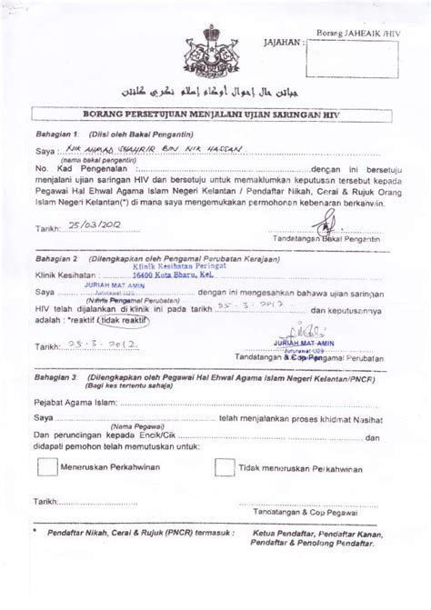 Sila ambil ujian hiv test. geediaries: Proses Permohonan Nikah Kelantan & Johor ...
