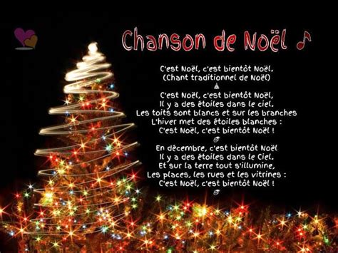 Chansons De Noël Illustrées French Christmas Holiday Decor Holiday