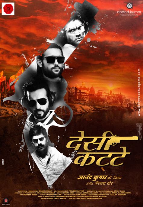Desi Kattey Movie Review Release Date 2014 Songs Music