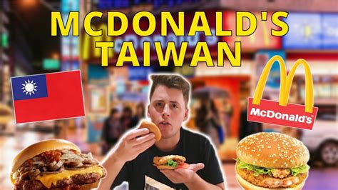 eating taiwan mcdonald s exclusive menu items youtube