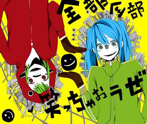 Matryoshka Hachi P Image By Mono Recall 559209 Zerochan Anime