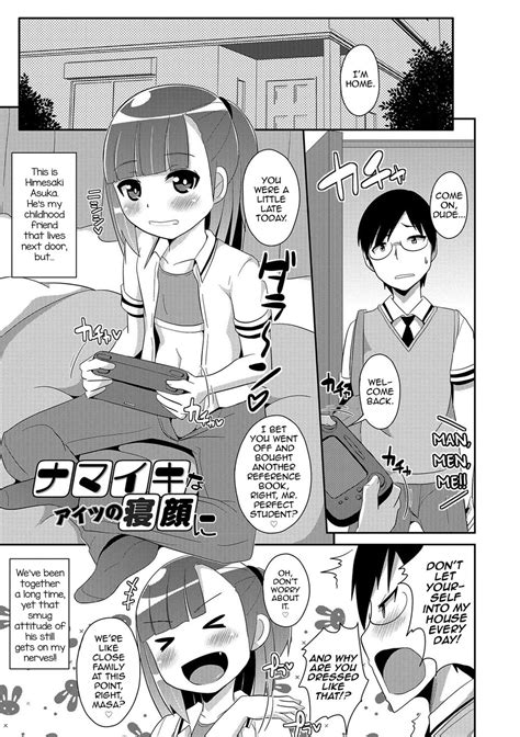 Chinzurena Boku Wa Kimi No Mesu Kanojo Eng Page 3 Of 5 Myreadingmanga