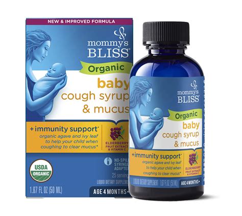 Buy Mommys Bliss Organic Baby Cough Syrup Immunity Support 167