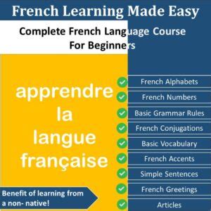 French for complete beginners – My Learning Guru