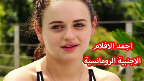 الوديعة خدش فنان قائد فرقة موسيقية تشغل خجول معدات افلام اجنبية