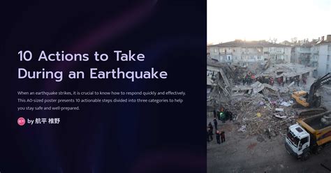 10 Actions To Take During An Earthquake