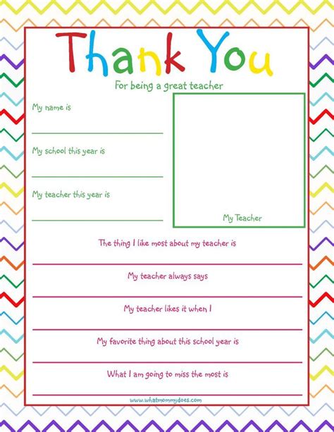 Free Printable Teacher Thank You Note What Mommy Does Teacher Thank