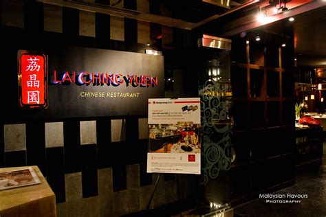 See 2,677 traveler reviews, 2,195 candid photos, and great deals for grand millennium kuala lumpur, ranked #53 of 653 hotels in kuala lumpur and rated 4 of 5 at tripadvisor. Lai Ching Yuen Grand Millennium Kuala Lumpur Hotel: CNY ...