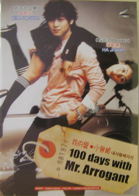 You can watch this movie in abovevideo player. Myshopulike: SHD059-100 days with Mr Arrogant (VCD)