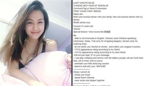 Meeting my long distance girlfriend in malaysia! Pretty Malaysian girl's witty 'rent a GF for CNY' ad wins ...