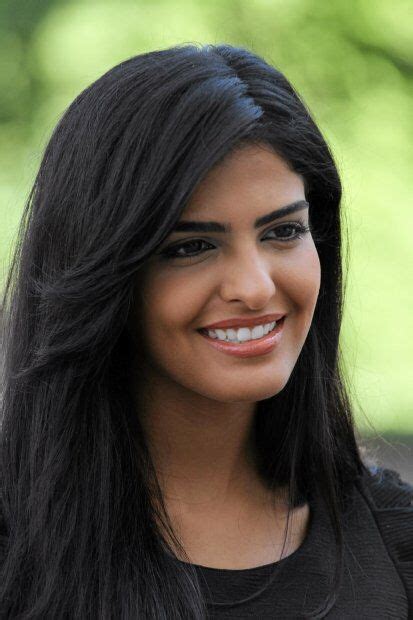 Who S More Attractive Princess Ameerah Of Saudi Arabia Or The Late