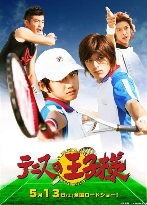 See more of prince of tennis movie on facebook. The Prince of Tennis - AsianWiki