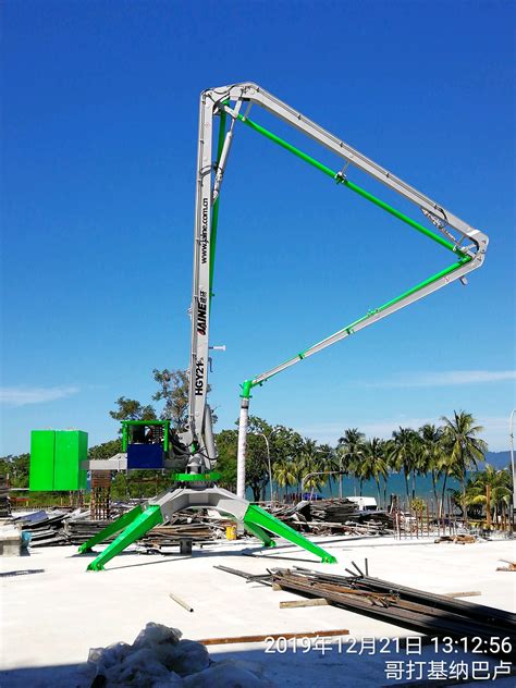 Hgy21 Spider Concrete Placing Boom