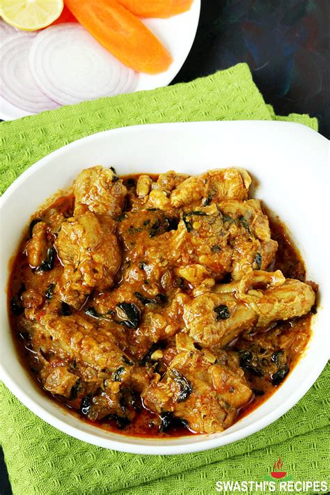 Methi Chicken Recipe Swasthi S Recipes