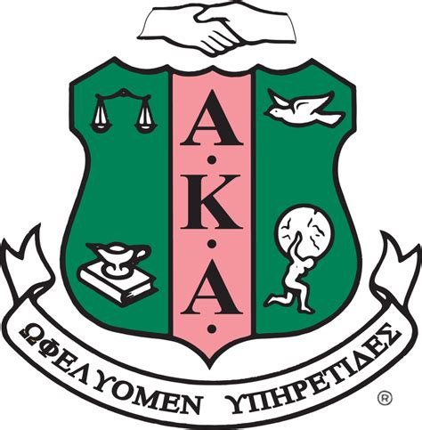 Alpha Kappa Alpha Sorority Incorporated Clipart Full Size Clipart