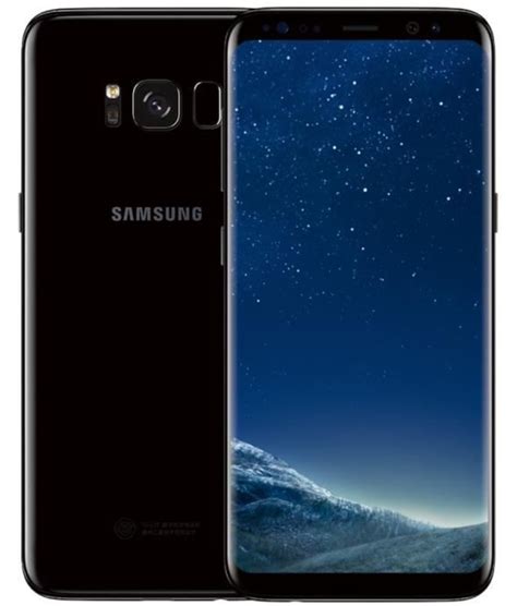 Samsung Galaxy S8 Tms Guinee