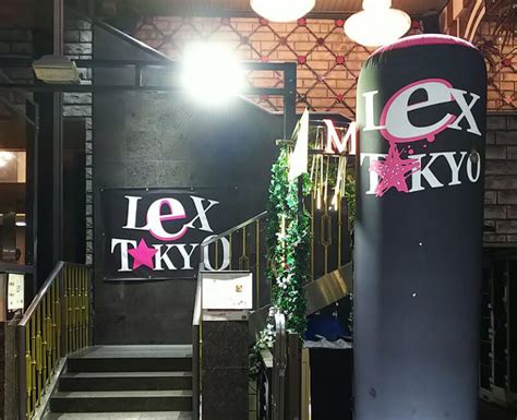 六本木 クラブ Lex Tokyo