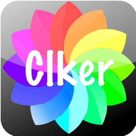 Clker Com Free Images At Clker Com Vector Clip Art Online Royalty Free Public Domain