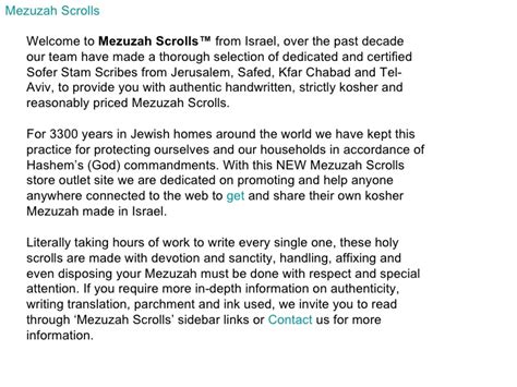 Mezuzah Scrolls Site Bu April2012