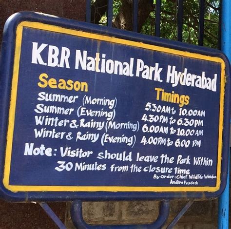 Check spelling or type a new query. File:KBR Park hours sign.jpg - Wikimedia Commons