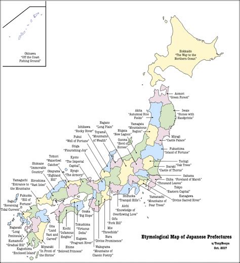 Etymological Map Of Japanese Prefectures Maps On The Web
