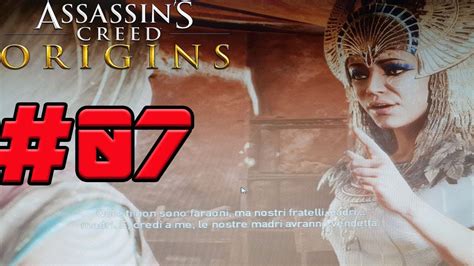 Assassin S Creed Origins La Maledizione Dei Faraoni L Erede Della