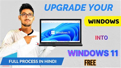 Windows 11 Upgrade From Windows 10 Windows 11 Installation Assistant