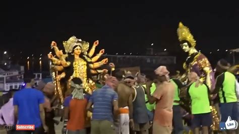 Durga Puja 2018 Kolkata Maa Durga Visarjan I Durga Puja Vasan Babughat 2018 Youtube