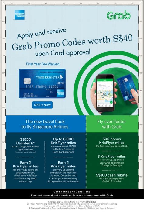 Card earns at the following rates: Grab SG Apply for AMEX KrisFlyer & Get $40 Grab Promo ...