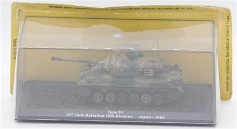 Type 61 10th Tank Battalion 8th Division Japan 1993 модель 1 72 Deagostini Аукцион