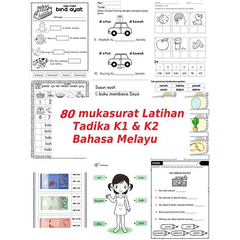 Buku Latihan Bahasa Melayu Tadika Tahun Pdf Latihan Matematik Tadika Tahun Format Pdf