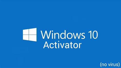 Windows 10 Activator 100 Working Latest 2019