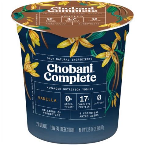 chobani® complete vanilla advanced nutrition yogurt tub 24 oz pick ‘n save